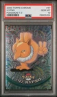 Hypno
