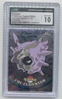 Cloyster