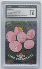 Exeggcute