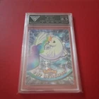 Dewgong