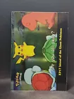 Island of the Giant Pokemon