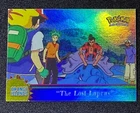 Lapras