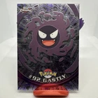 Gastly