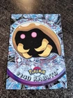 Kabuto