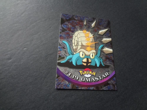 Omastar