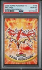 Moltres
