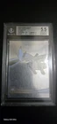 Lugia Rises