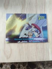 Farewell Team Rocket