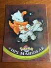 Marowak