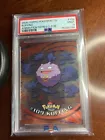 Koffing