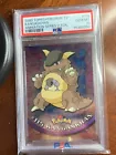 Kangaskhan