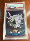 Cloyster