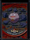 Koffing