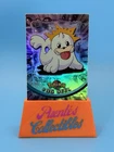 Seel