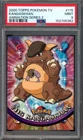 Kangaskhan