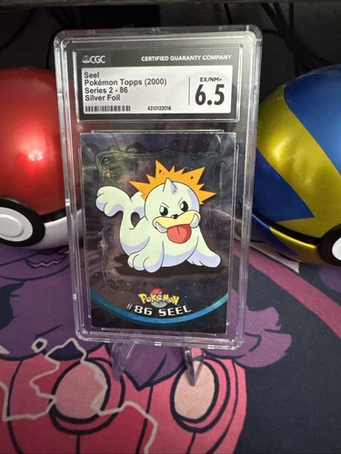 Seel