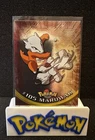 Marowak