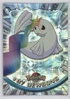 Dewgong