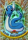 Dragonair