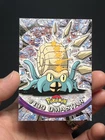Omastar