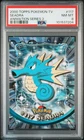 Seadra