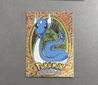 Dragonair