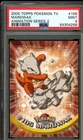 Marowak
