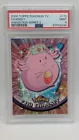 Chansey