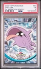 Shellder