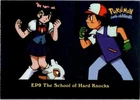 The School of Hard Knocks