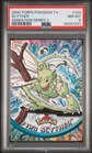 Scyther