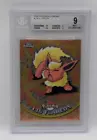 Flareon