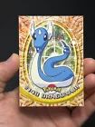 Dragonair