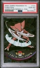 Kabuto