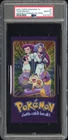 Team Rocket