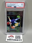 Ash Catches A Pokemon