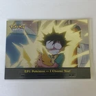 I Choose You!
