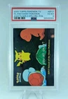 Island of the Giant Pokemon
