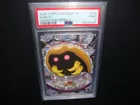 Kabuto