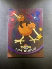Doduo