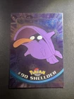 Shellder