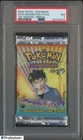 Brock