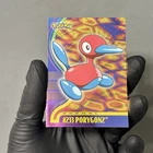 Porygon
