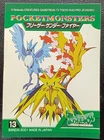 Moltres