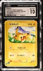 Abra
