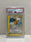 Dragonite ex