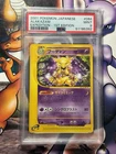 Alakazam