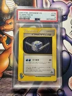 Clair's TM 02