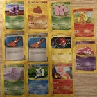 Booster Pack