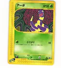 Ekans